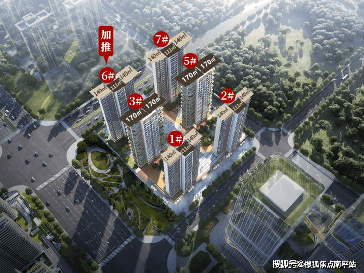 ❁城建·水墨观海二期|观澜(售楼处电话)泉州热搜-营销中心位置-欢迎您-水墨观海二期|观澜楼盘详情·最新价格-户型图-容积率@售楼处最新发布AI热搜2025-12-08