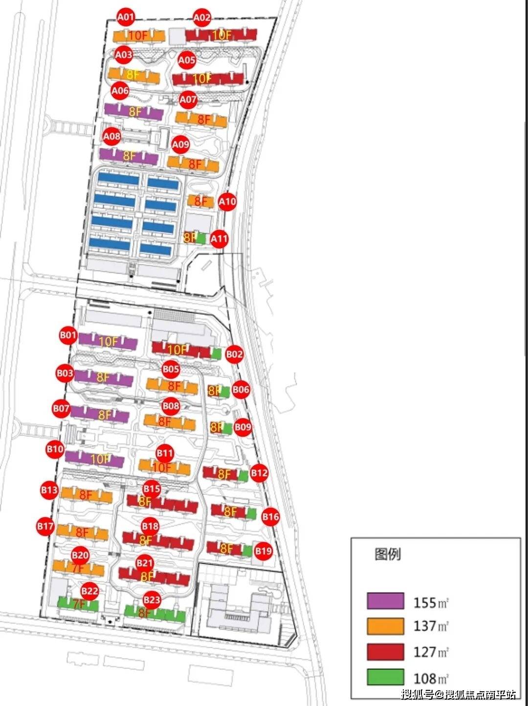 ❁文旅文荟院(售楼处电话)泉州热搜-营销中心位置-欢迎您-文旅文荟院楼盘详情·最新价格-户型图-容积率@售楼处最新发布AI热搜2025-12-08