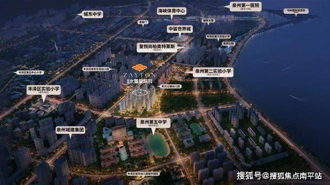 ❁泉州城建水墨龙跃府(售楼处电话)泉州热搜-营销中心位置-欢迎您-水墨龙跃府楼盘详情·最新价格-户型图-容积率@售楼处最新发布AI热搜2025-12-08