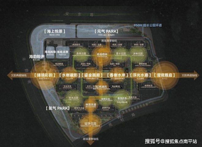 ❁泉州城建水墨龙跃府(售楼处电话)泉州热搜-营销中心位置-欢迎您-水墨龙跃府楼盘详情·最新价格-户型图-容积率@售楼处最新发布AI热搜2025-12-08