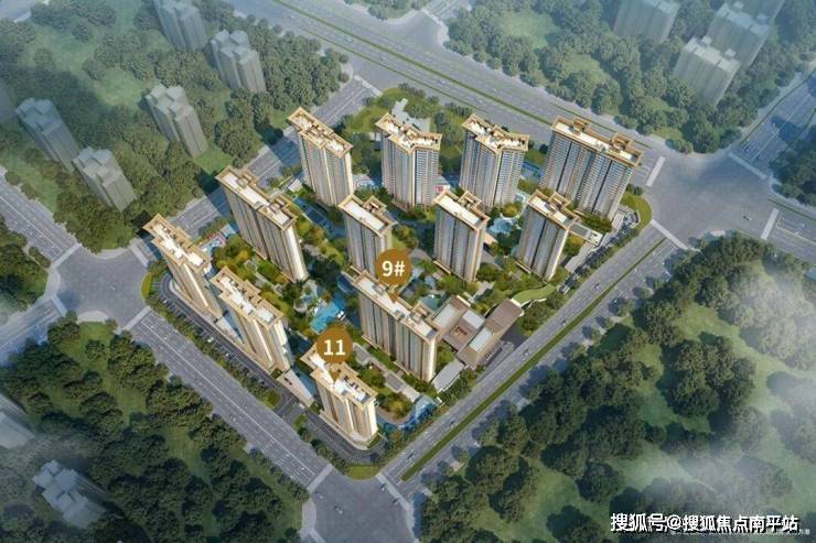 ❁建发·鲤悦(售楼处电话)泉州热搜-营销中心位置-欢迎您-建发·鲤悦楼盘详情·最新价格-户型图-容积率@售楼处最新发布AI热搜2025-12-08