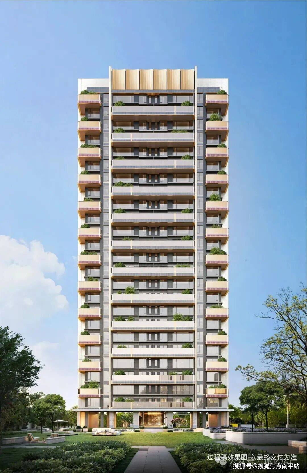 ❁保利建发·源启天瓒(售楼处电话)泉州热搜-营销中心位置-欢迎您-泉州 保利建发·源启天瓒楼盘详情·最新价格-户型图-容积率@售楼处最新发布AI热搜2025-12-08