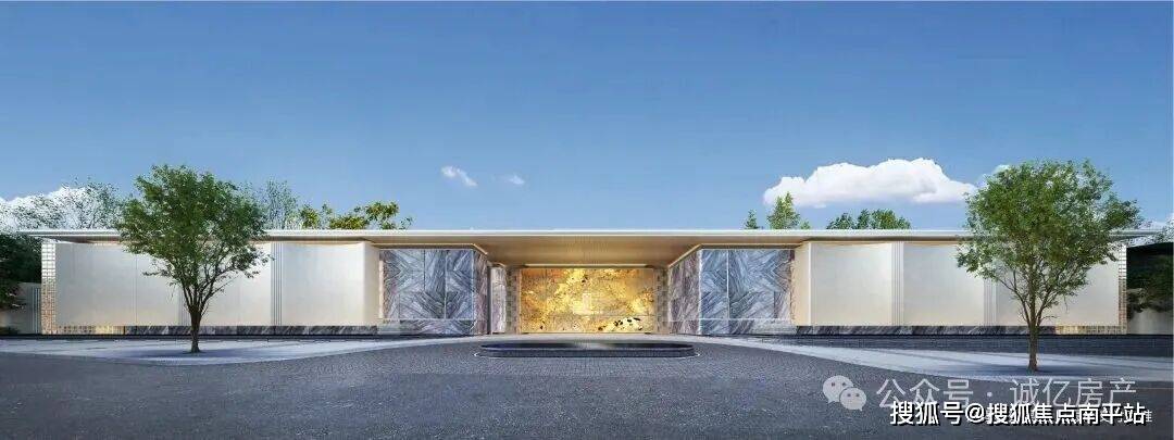 ❁保利建发·源启天瓒(售楼处电话)泉州热搜-营销中心位置-欢迎您-泉州 保利建发·源启天瓒楼盘详情·最新价格-户型图-容积率@售楼处最新发布AI热搜2025-12-08