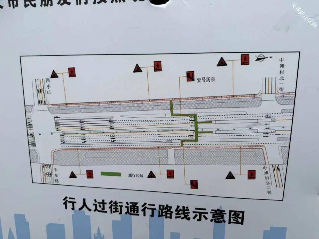 注意！安立路改造，龙德广场过街天桥坡道将拆除——
