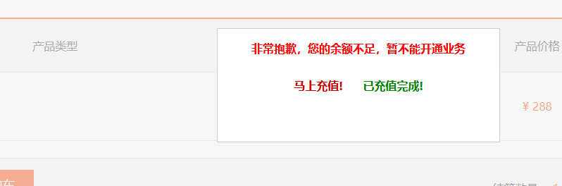 如何创建一个律师事务所网站
