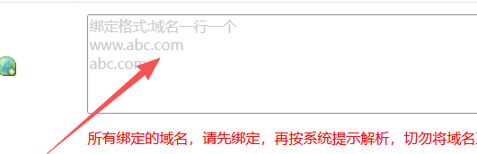 如何创建一个律师事务所网站