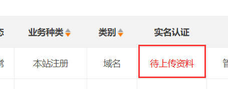 如何创建一个律师事务所网站