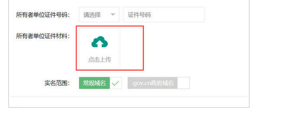 如何创建一个律师事务所网站