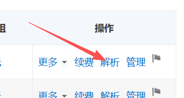 如何创建一个律师事务所网站