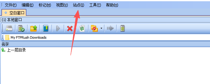 如何创建一个律师事务所网站