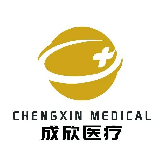 瑞思迈厦门经销商地址（官方授权）真实靠谱