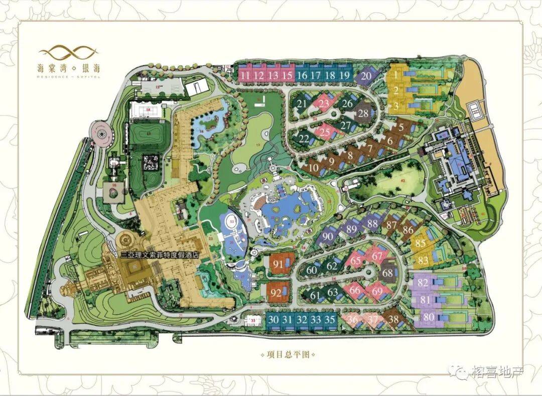 厦门水晶悦海售楼处电话_海棠湾银海售楼处地址【官方】售楼中心_24小时电话解析