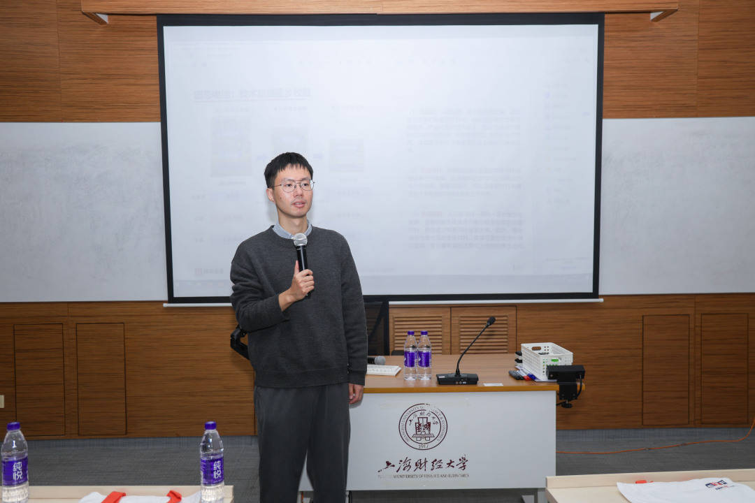 这场ETF投教活动超有趣!上海证券报携手国泰基金走进上海财经大学