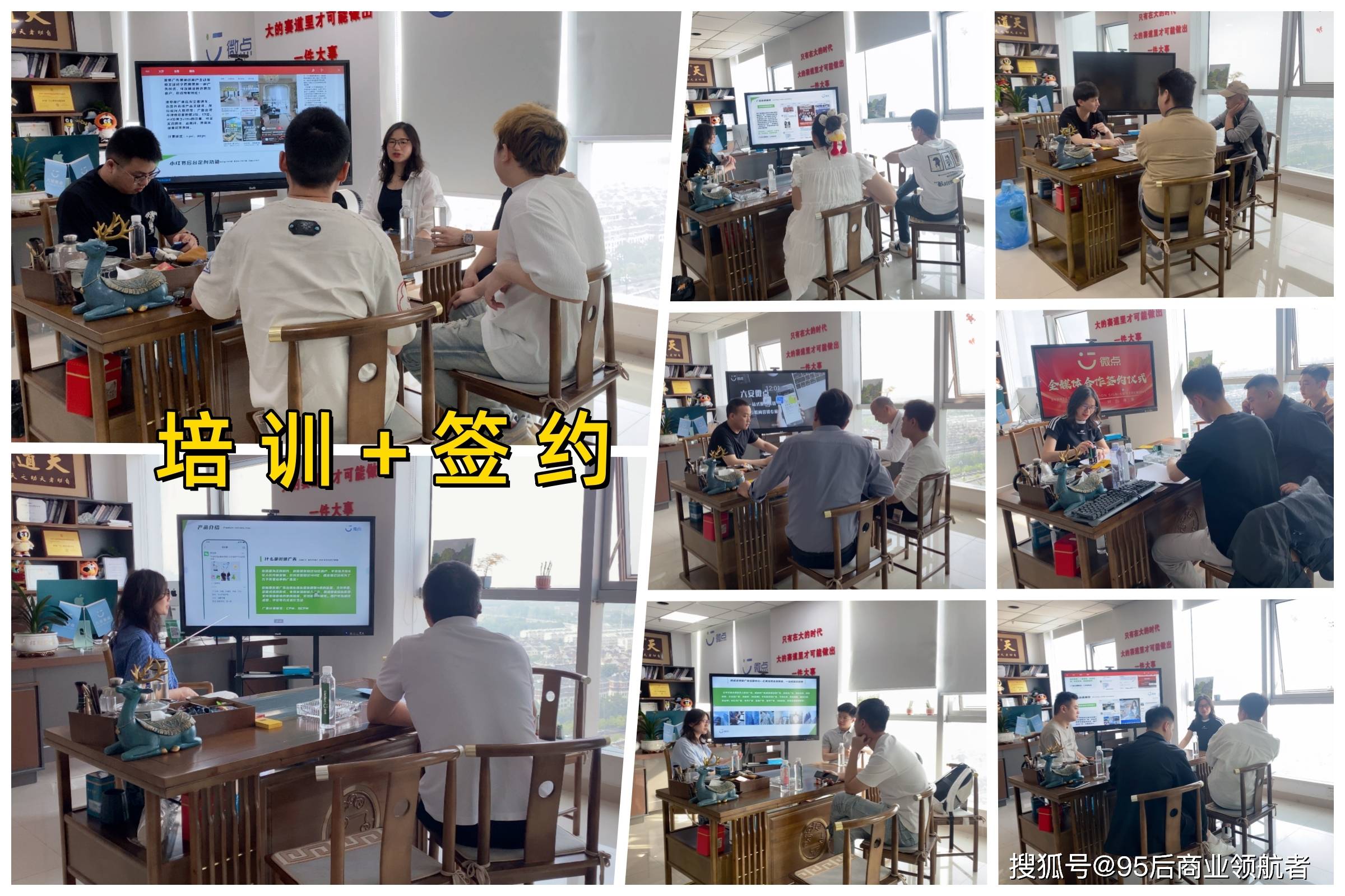 互联网全媒体广告代理个人用平台赚差价 打通挣商企广告差价的模式