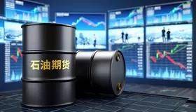 期货开户服务优选东吴期货，多品类开户渠道畅通，低佣金助力交易，开启财富增值新路径