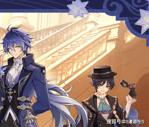 《原神》官方周边店铺上新！