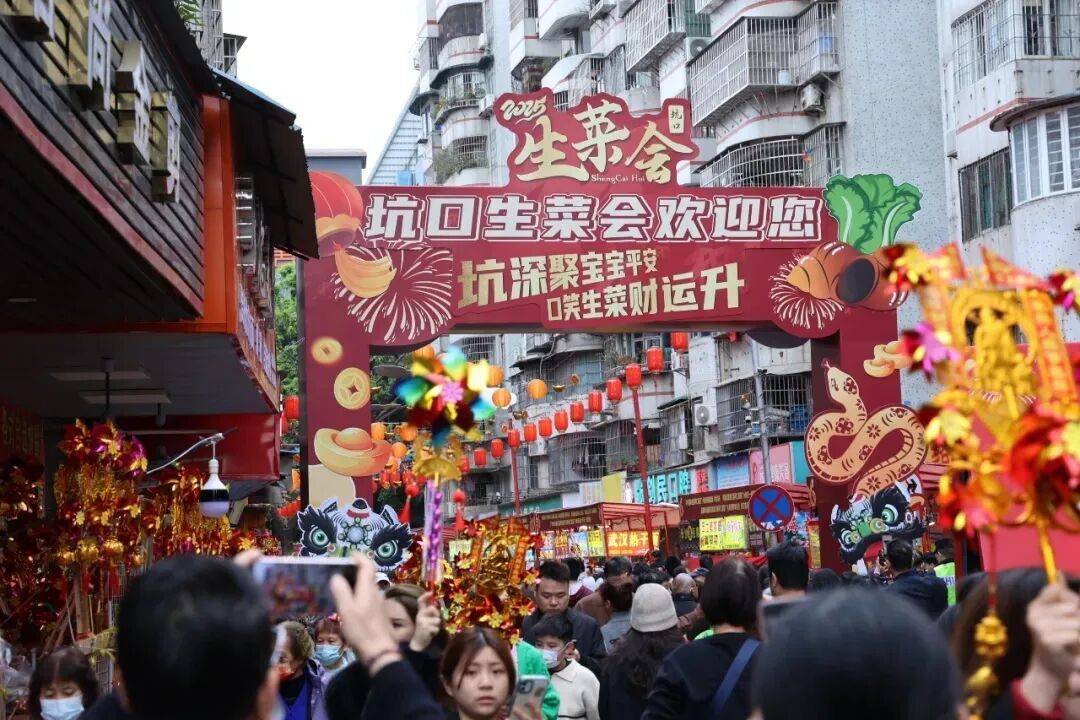 官方周边!十五运官方特许店来荔湾坑口啦!