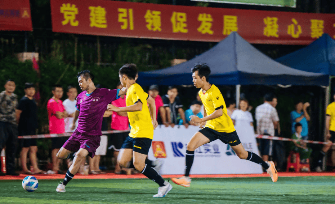 官方周边!十五运官方特许店来荔湾坑口啦!