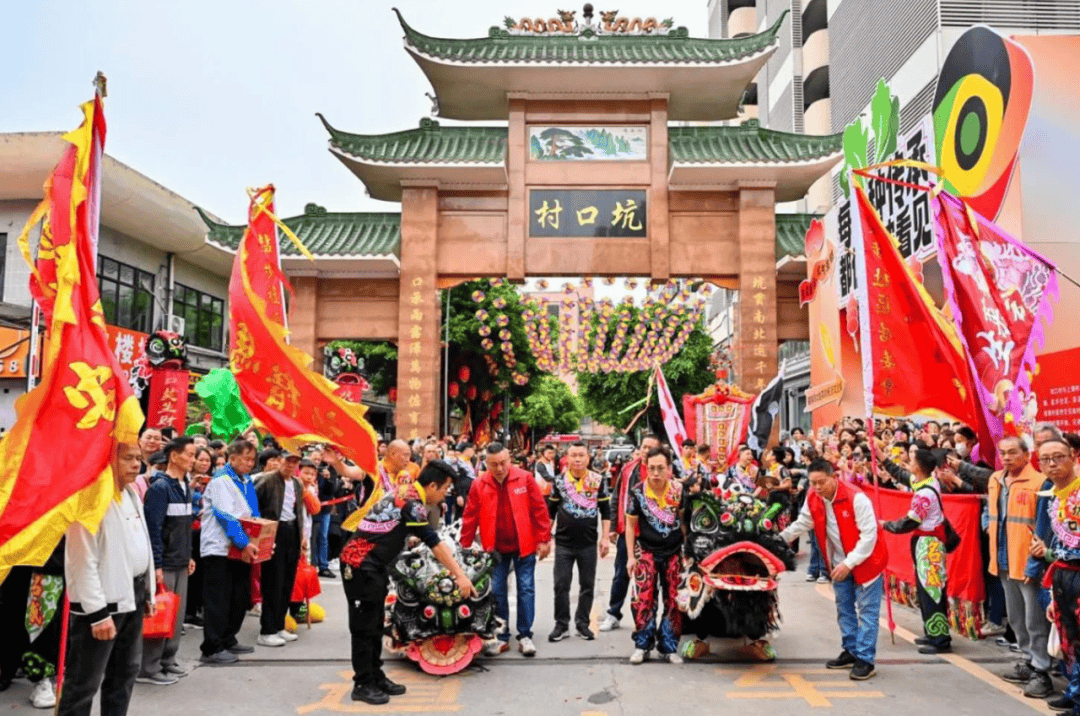 官方周边!十五运官方特许店来荔湾坑口啦!