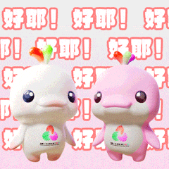 官方周边!十五运官方特许店来荔湾坑口啦!