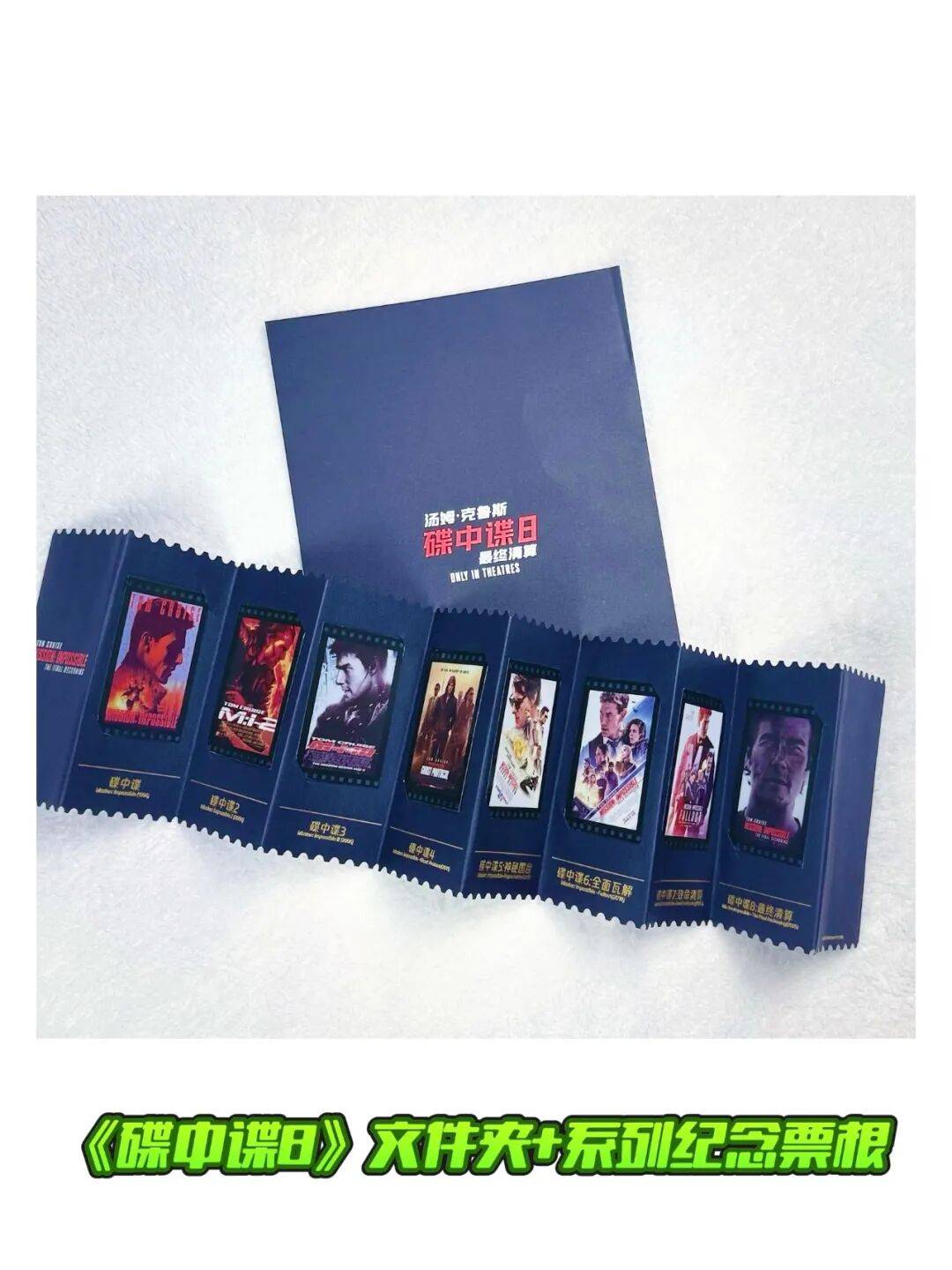 2026全年订阅赠官方周边,还有好礼抽奖!