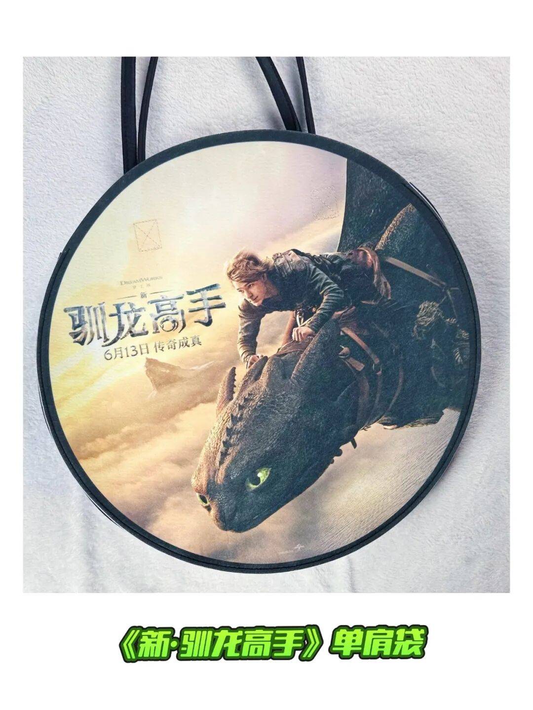 2026全年订阅赠官方周边,还有好礼抽奖!