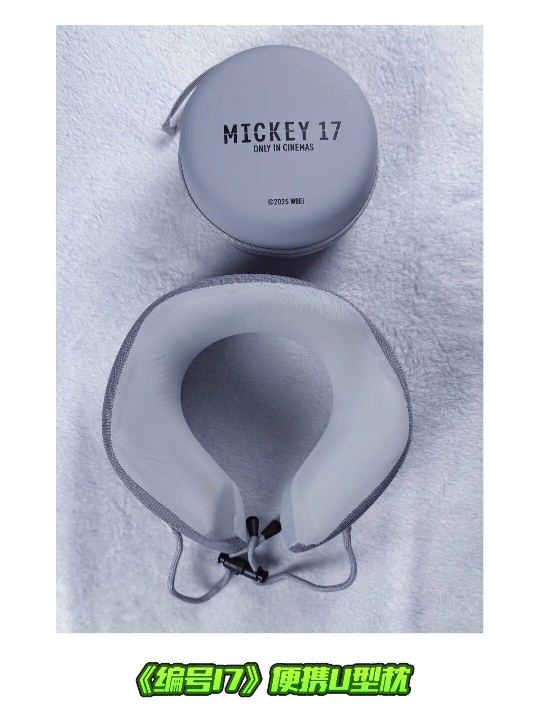 2026全年订阅赠官方周边,还有好礼抽奖!