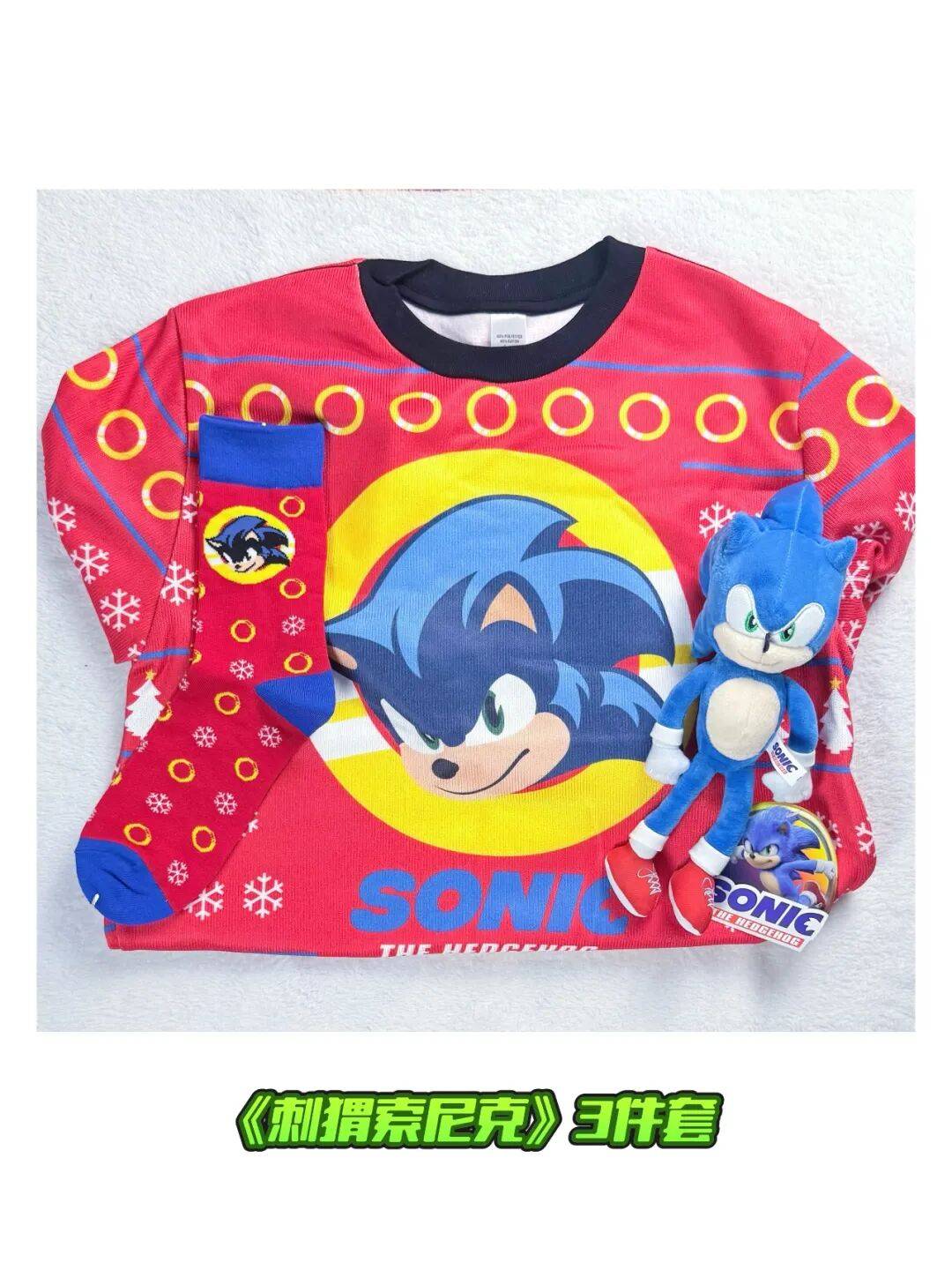 2026全年订阅赠官方周边,还有好礼抽奖!