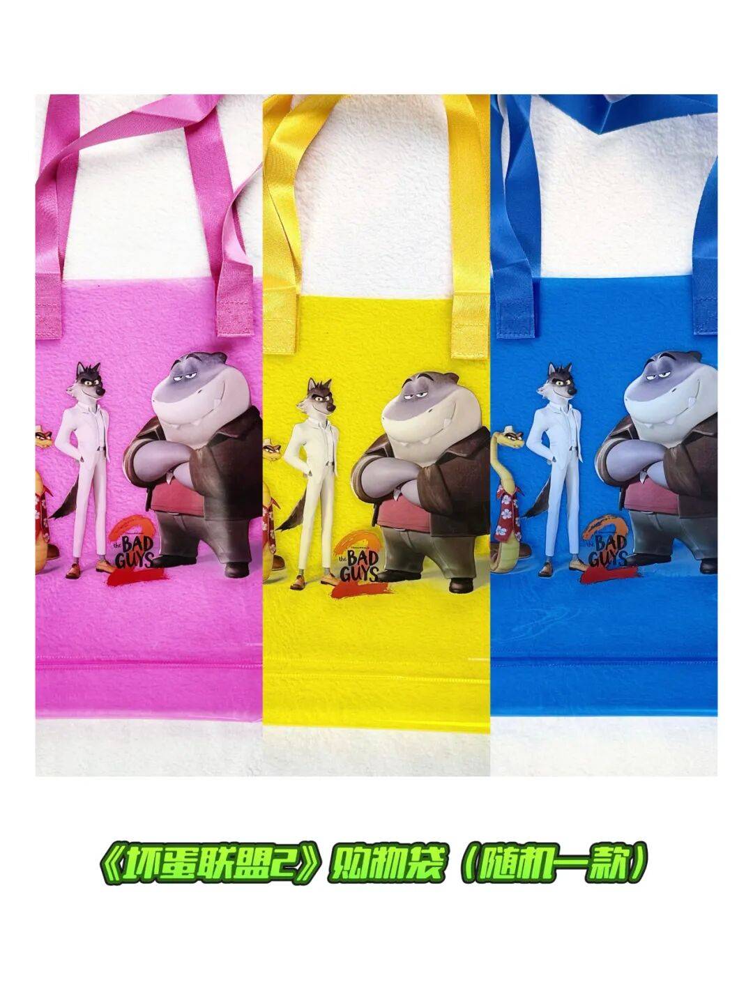 2026全年订阅赠官方周边,还有好礼抽奖!