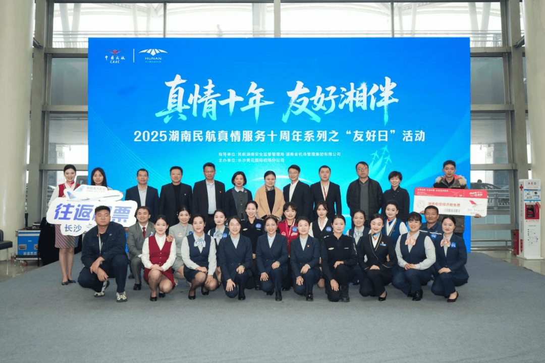 长沙机场过夜停车收费2025，官方与周边停车场对比