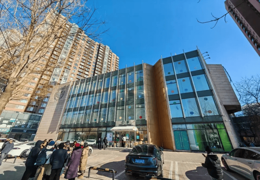 卫健委介入!捐赠超2684万元,房东方面将申请捐款抵房租.......李亚鹏说不希望大众一直关注他