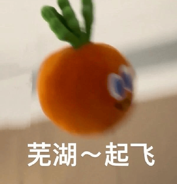 送官方周边！凭五月天演唱会票根解锁南沙福利