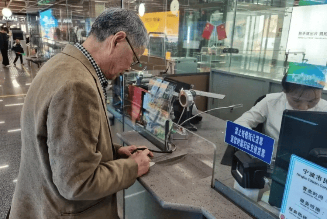 入境别踩雷!上海30天办结工作签转居留许可