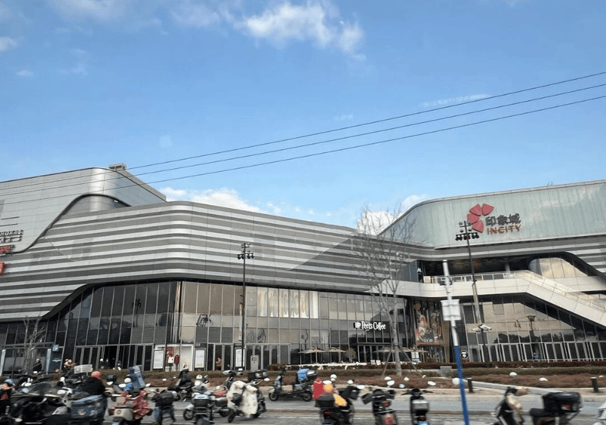 突发!上海最大商场砸的62亿悬了!