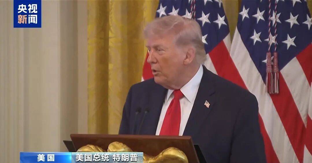 在伊朗境内被击中坠毁的美军F-15E战斗机机组成员中,已有一人被成功救出并确认存活,另一名成员下落仍不明确