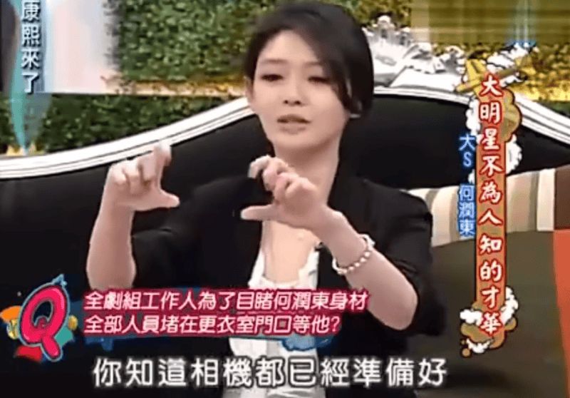 “全网都在馋他的身子”,最硬核霸王一朝翻红了