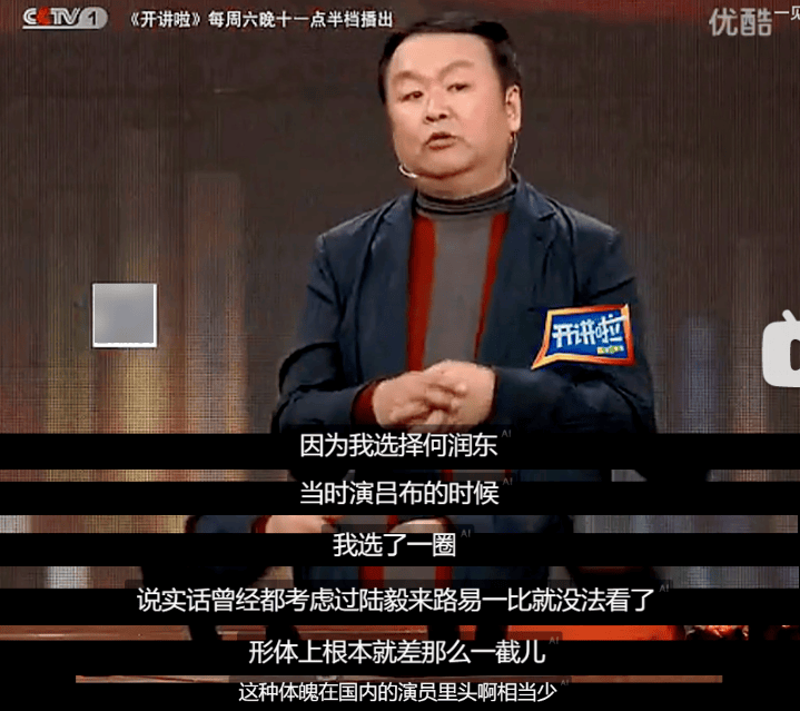 “全网都在馋他的身子”,最硬核霸王一朝翻红了