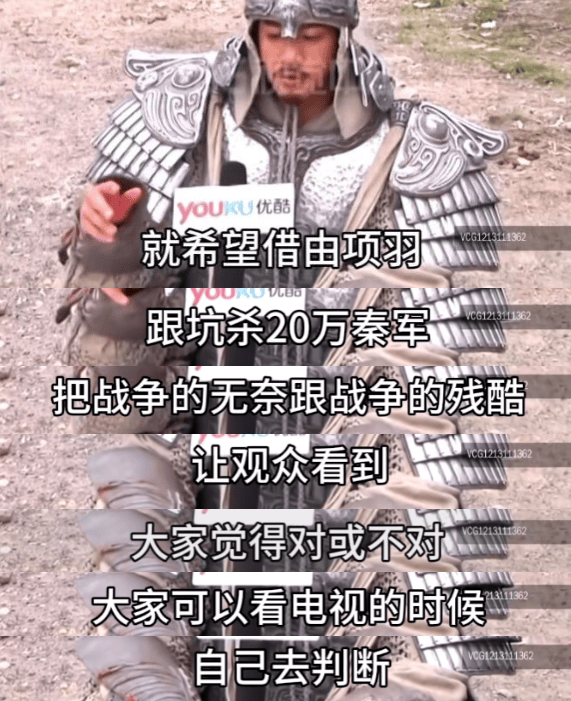 “全网都在馋他的身子”,最硬核霸王一朝翻红了