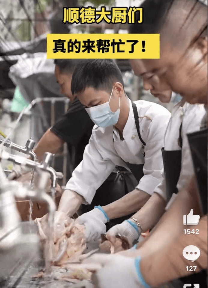 老板劝退“别来吃”的顺德鸡煲店,逼着广东文旅去斩鸡