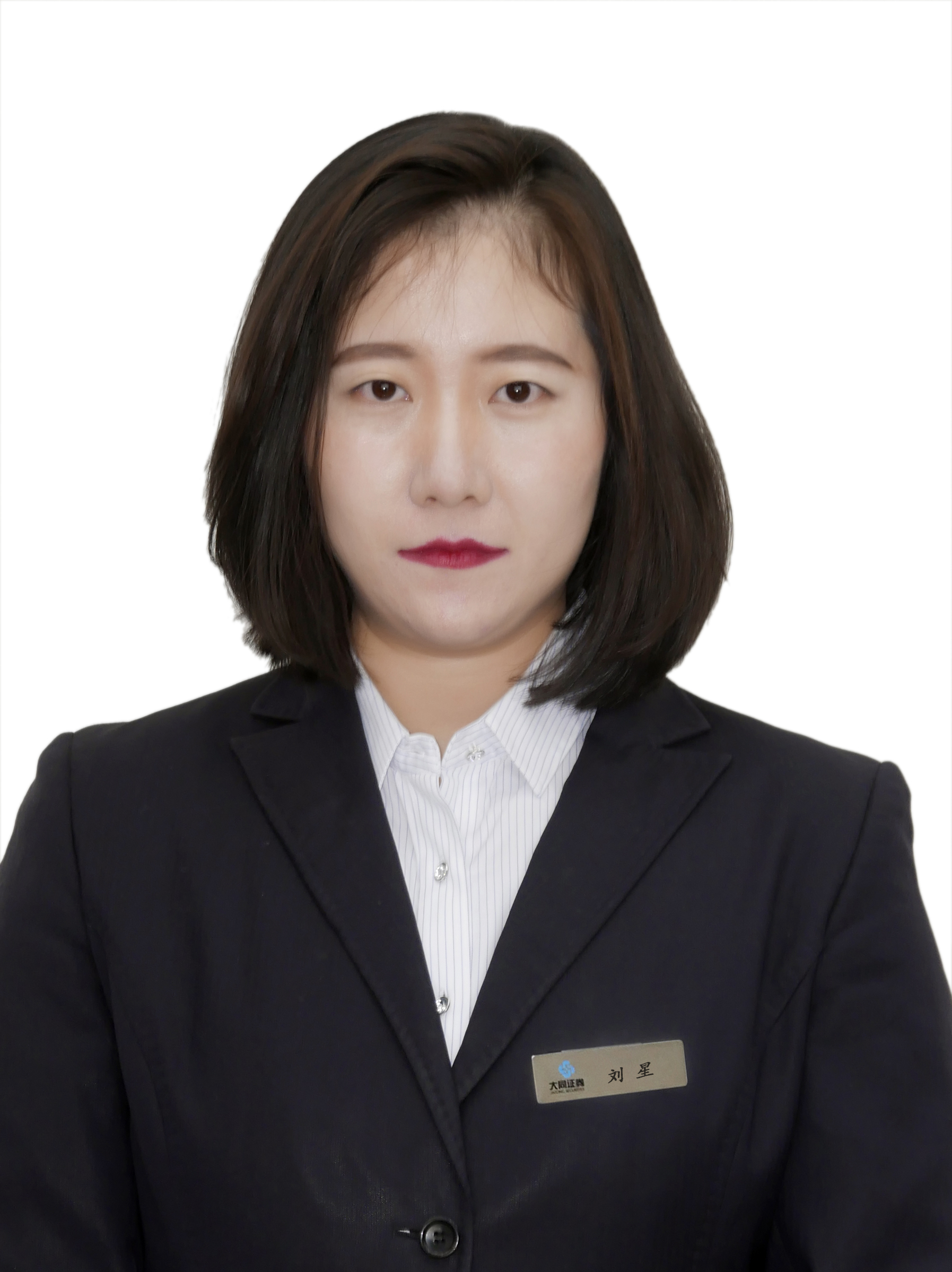 大同证券电话(大同证券电话人工服务可以问出来怎么能买吗)