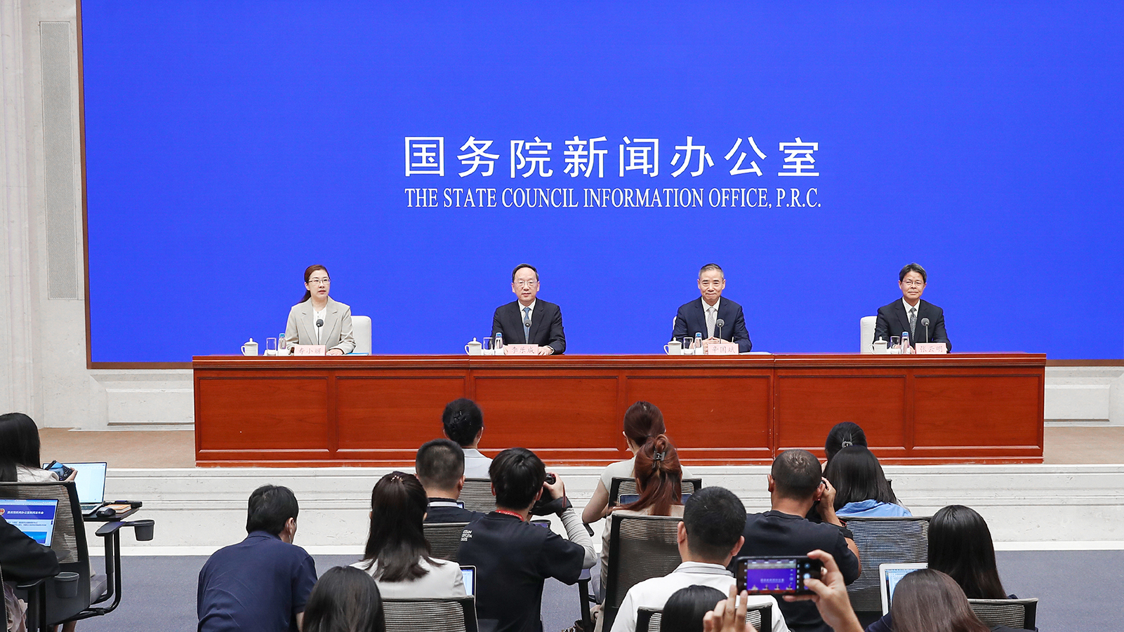 证券时报网官网(证券时报官方网站)