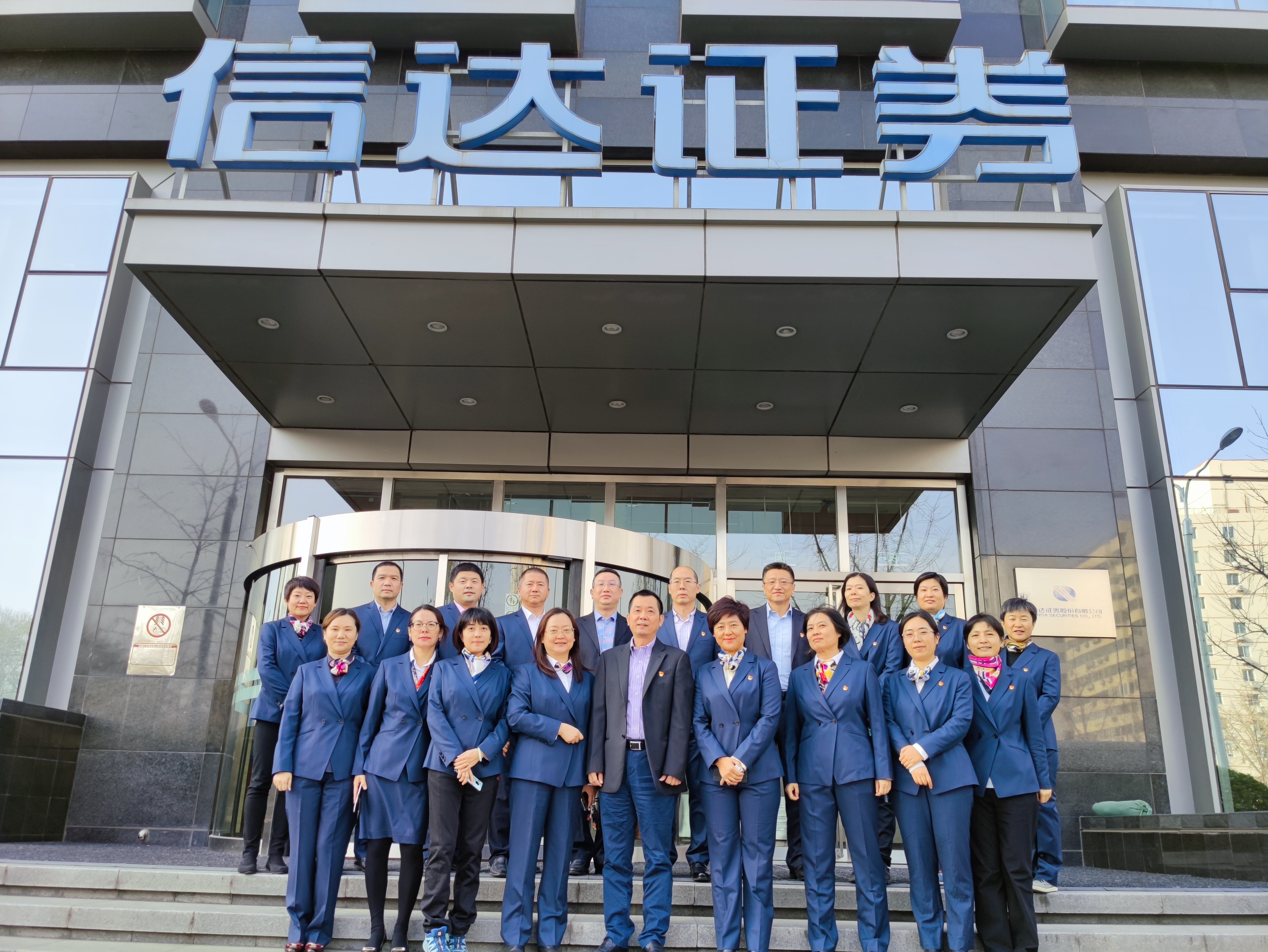 东方证券通达信(东方证券通达信金融终端) 东方证券通达信(东方证券通达信金融终端)