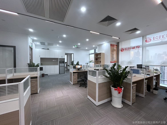 长江证券地址(长江证券地址上海)