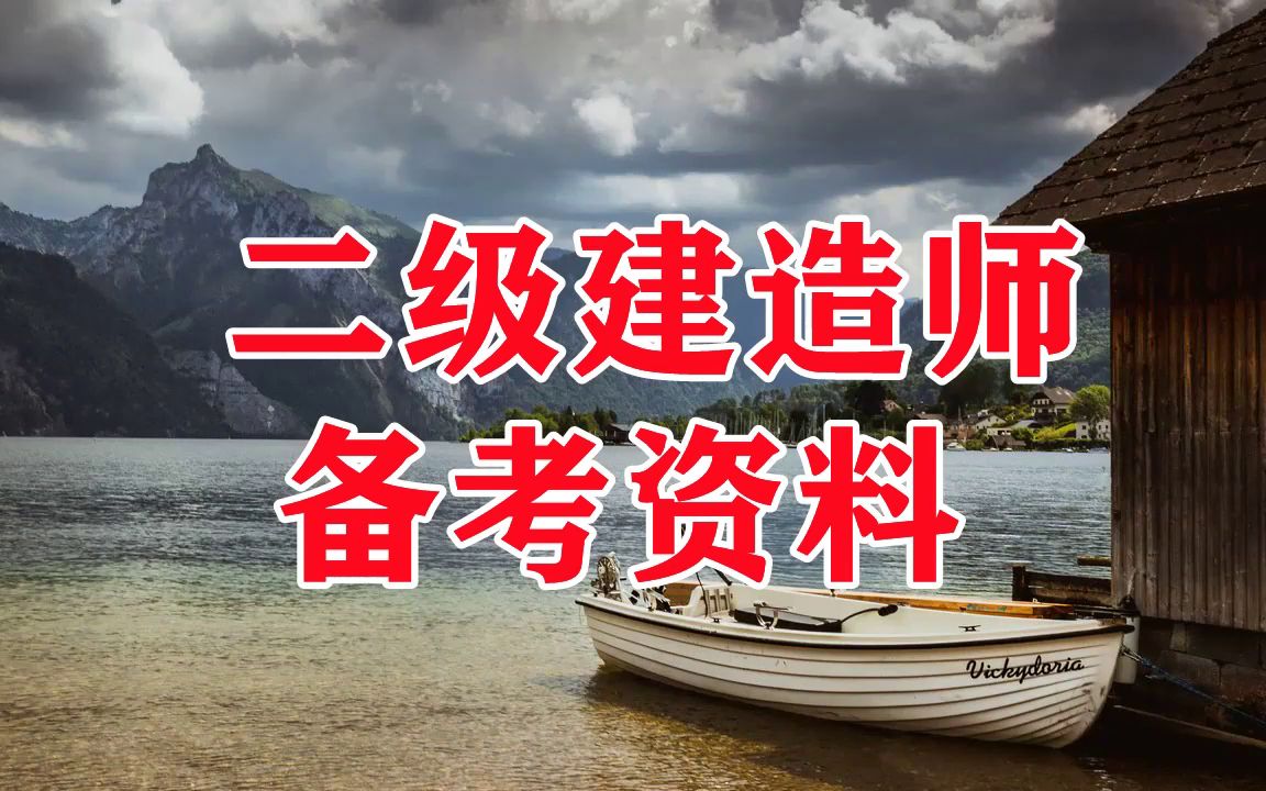 证券视频教程(证券视频教程下载)