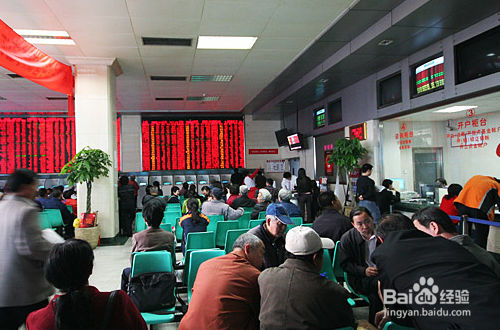 证券资金密码忘了怎么办(证券资金账户密码忘了怎么办?如何找回?) 证券资金密码忘了怎么办(证券资金账户密码忘了怎么办?如何找回?)