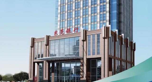 东莞证券股份有限公司(东莞证券股份有限公司惠州分公司)