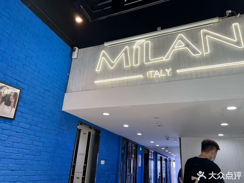 华鑫证券上海(华鑫证券上海茅台路哪个游资)