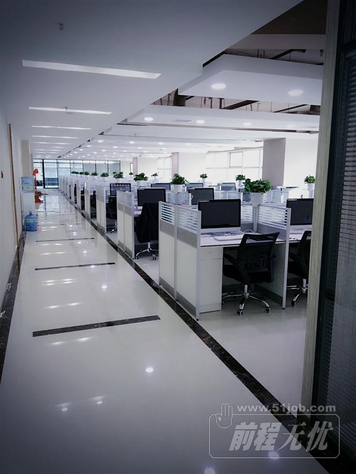 证券之星手机版(证券之星下载安装)