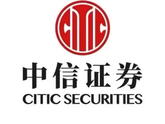 深圳中信证券(深圳中信证券大厦)