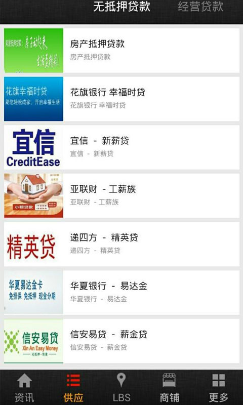 中投证券软件(中投证券软件叫什么名字)